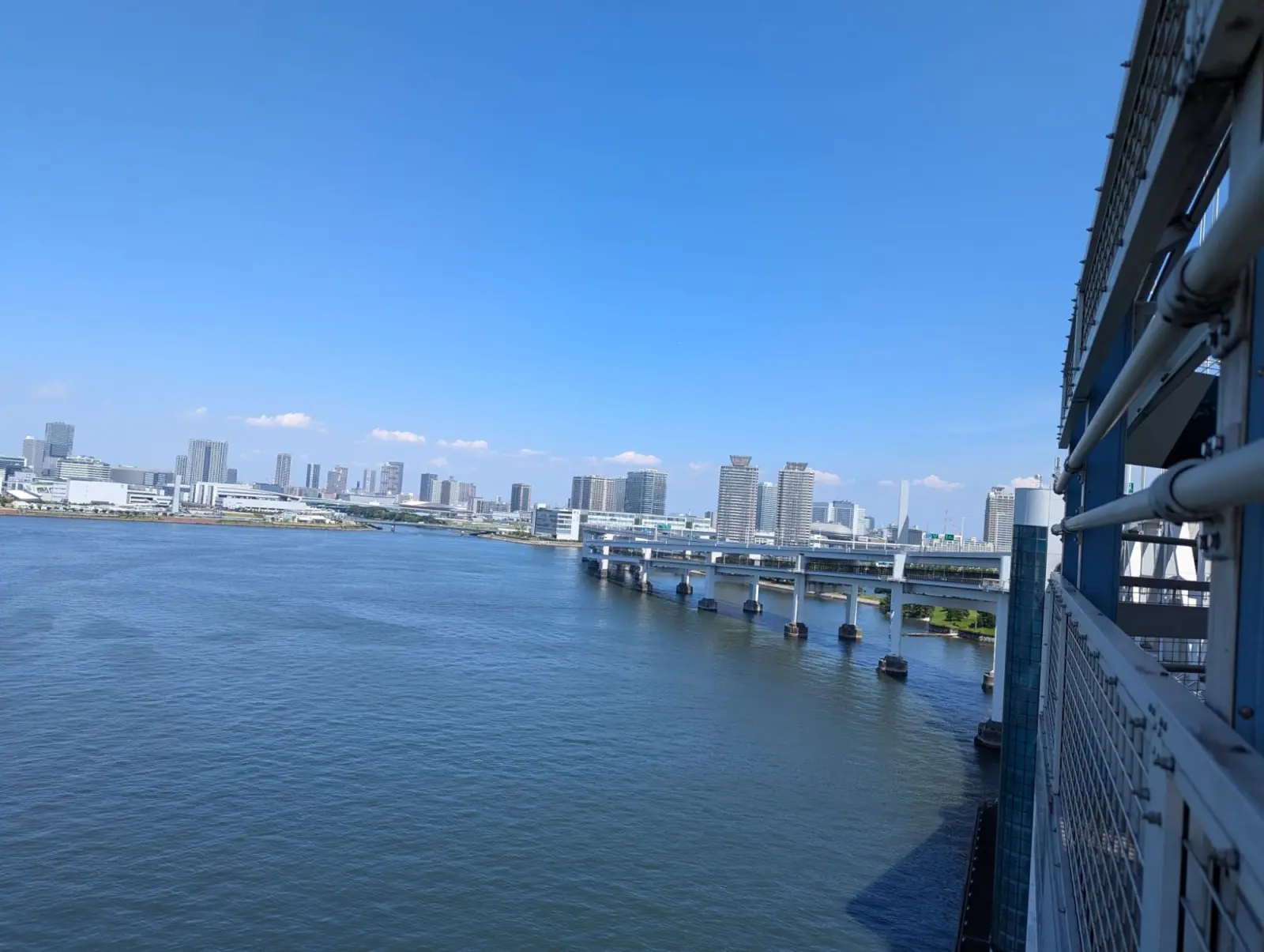NetWalking #005: Rainbow Bridge!๐